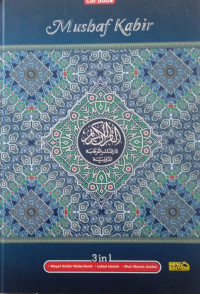 Mushaf kabir : 3 in 1 waqaf ibtida' mulai henti, lafzul jalalah, khat ukuran jumbo