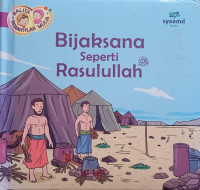 Bijaksana seperti Rasulullah