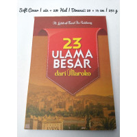 23 Ulama besar dari maroko