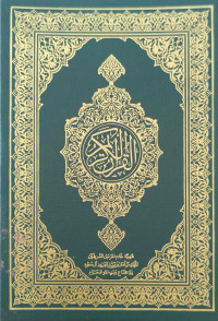 Al-Qur'an