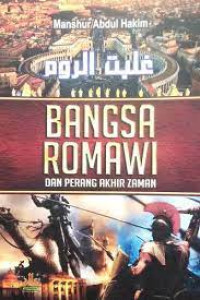 Bangsa romawi dan perang akhir zaman