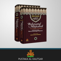 Bidayatul mujtahid : wa nihayatul muqtashid jilid 1