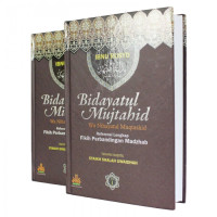Bidayatul mujtahid : wa nihayatul muqtashid jilid 2