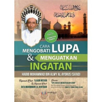 Cara mengobati lupa dan menguatkan ingatan