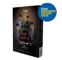 Daqu Story Dream Pray Action