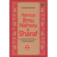 Kamus Ilmu Nahwu dan Sharaf