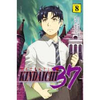 Kindaichi 37 tahun vol. 8