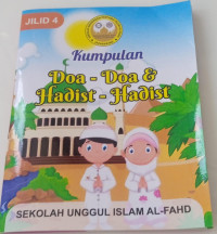 Kumpulan doa-doa dan hadist-hadist :jilid 4