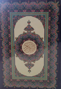 Mushaf ghawtsani : Al-Qur'an khat standar Madinah