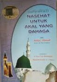 Nasehat Untuk Akal Yang Dahaga