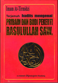 Pribadi dan budi pekerti Rasulullah SAW