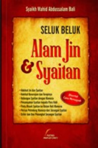 Seluk beluk alam jin dan syaitan