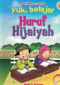 Seri Stiker Al-Bayan Yuk, Belajar Huruf Hijaiyah 1