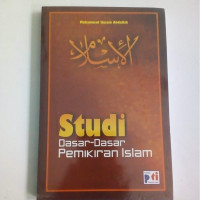 Studi dasar-dasar pemikiran islam