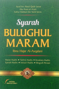Syarah bulughul  maram : jilid 5