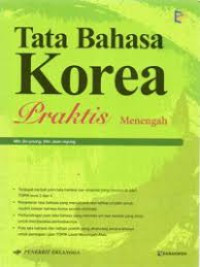 Tata Bahasa Korea : praktis menengah