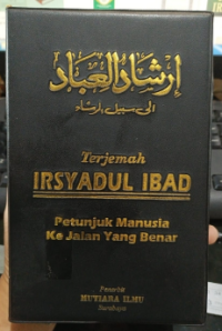 Terjemah irsyadul ibad