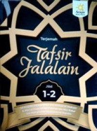 Terjemah tafsir jalalain : jilid 2