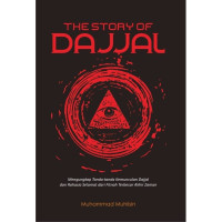 The story of dajjal