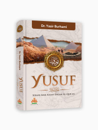 Yusuf : sebaik-baik dalam Al-Qur'an